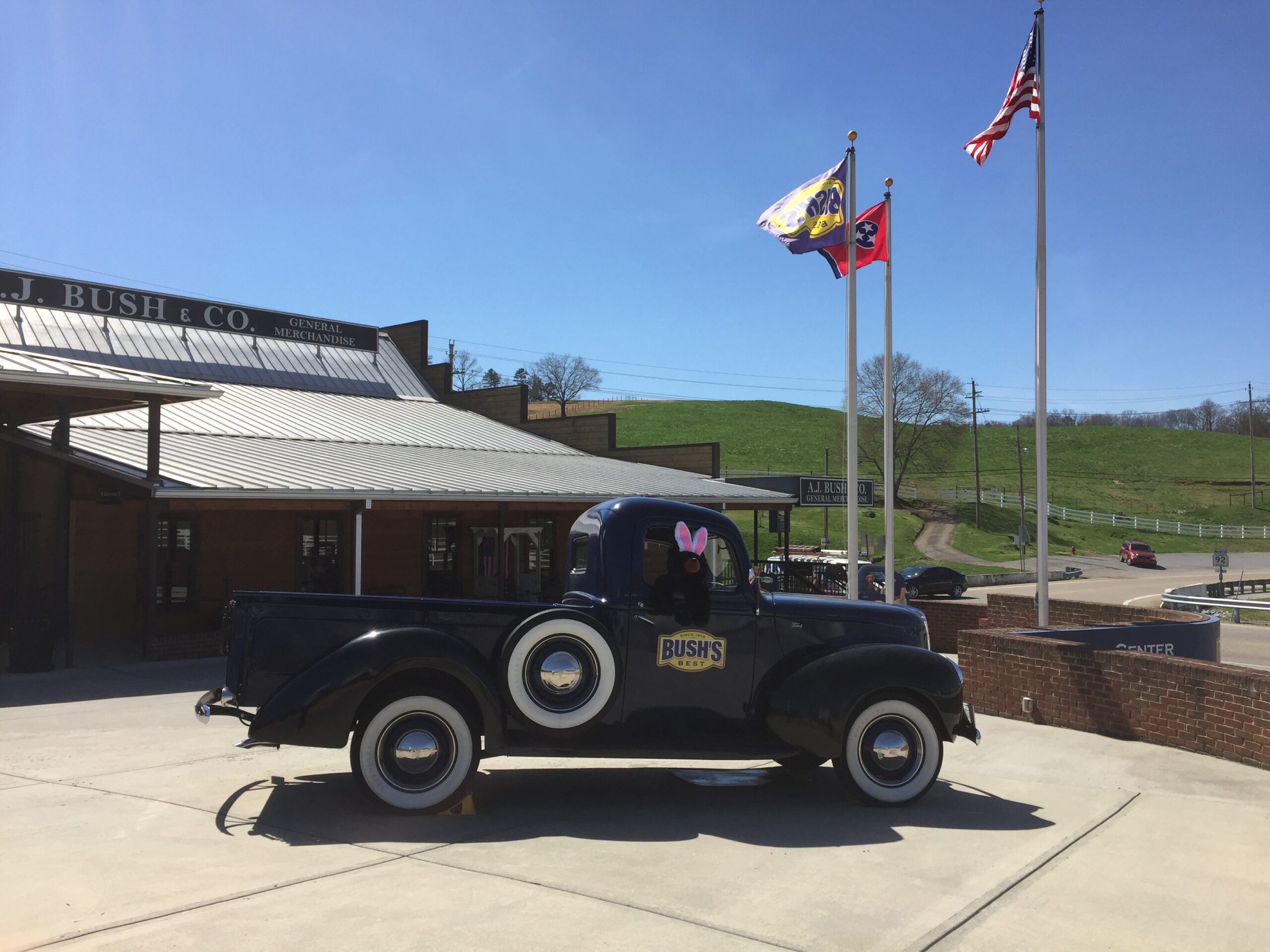 Bush's Baked Beans Visitor Center